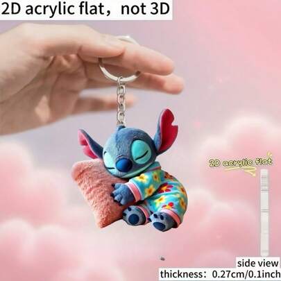 2D平面单件装史迪奇钥匙扣 - 可爱的粉蓝闪光设计，非常适合圣诞节、车钥匙、背包和钱包、复活节、生日派对等节日场合 | 趣味设计 | 耐用钥匙扣/钥匙圈