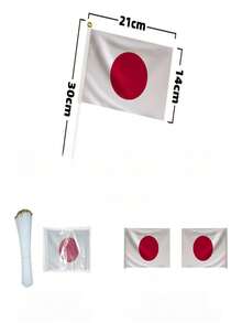 5/10/20pcs 21*14cm Puerto Rico Mexico Handheld Small Flags, 2026 World Cup National Team Cheering Hand Flags, Football Fan Stadium Support Banners, Vuvuzela Accessories, Father's Day Gift, July 4th Independence Day Decor, Wedding Graduation Bachelor Party Decoration, Indoor Home Room Soft Decor, Outdoor Yard Garden Scene Decoration - A - View 71