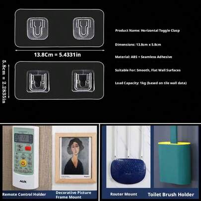 1pc,5pcs,10pcs,Elf-Adhesive Fastener Buckle Heavy-Duty Seamless Hook, No-Drill Wall Mount Holder For Socket & Power Strip Organizer