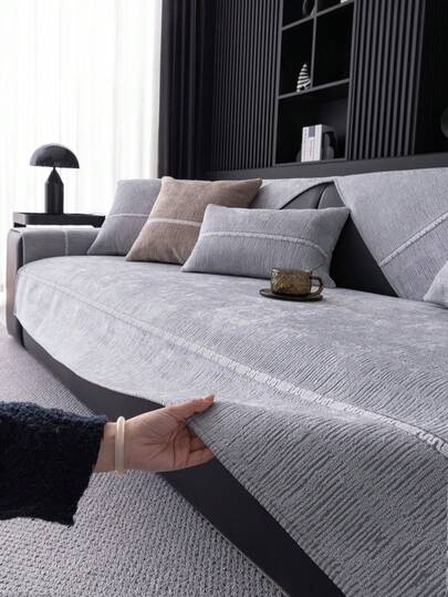 1pc Solid Color Sofa Cushion Cover, All Season Universal Sofa Protector, Anti-Pet Scratch Sofa Pad, Pet-Friendly Sofa Protector, Bedroom/Office/Living Room Furniture Cover (Pillow Case, Backrest Cover And Armrest Cover Sold Separately)