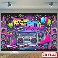 Bandera de puerta 2D, fondo de fiesta retro de los 80 impreso en 2D plano, telón de fondo de fotografía de poliéster colgante con vibrante cinta de casete de neón - 10 - Ver 5