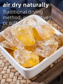 30克/90克松香，精选优质天然原料，天然树脂，洁净无杂质，未经硫磺熏蒸处理。它能净化空气，散发持久香气，致力于芳香疗法的艺术。 - 松香 - 查看 5