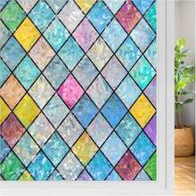 3D Window Film, No Glue Privacy Glass Sticker, Static Cling Heat Insulation UV Protection, Rhombus Pattern (Width) 30cm * (Length) 100cm - Multicolor - View 10