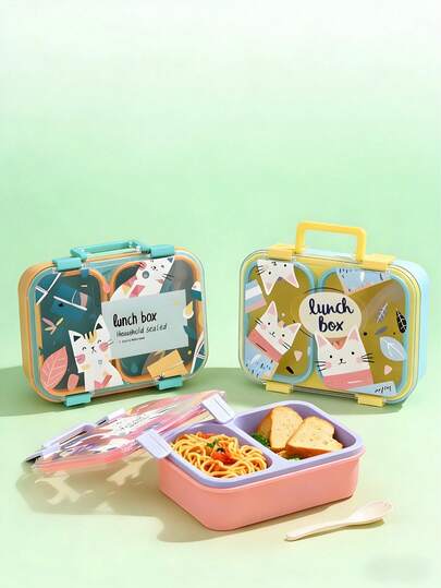 1个卡通儿童午餐盒/便当盒/分隔午餐盒/通勤午餐盒/工作午餐盒/学生午餐盒，采用PP材质。产品特点包括：方便携带的提手、四重锁扣+硅胶垫防漏密封、加厚底部增强稳定性、双层设计提供良好保温效果。