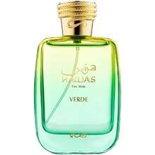 Rasasi Hawas Verde Eau De Parfum 3.4 Oz / 100ml – Lime, Rosemary, Green Apple, Patchouli & Amber Cologne For Men, Long-Lasting Fragrance | Cologne Men, Cologne - Hawas Verde - 查看 1