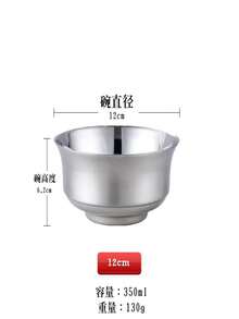 Thick Double-Layer Heat-Insulated Noodle/Salad/Rice/Soup Bowl, Home Gift - Silver - View 1