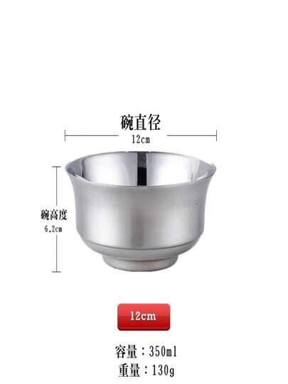 Thick Double-Layer Heat-Insulated Noodle/Salad/Rice/Soup Bowl, Home Gift