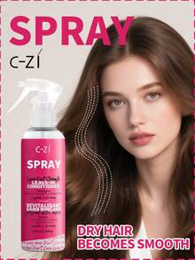 C-ZI 超速免洗护发喷雾，150毫升/5.29液盎司，改善毛躁，深层滋润修护，增强秀发光泽 - 150ml - 查看 2