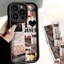 High-Quality Bamboo Black Love Scenery Illustration TPU Shockproof Full Coverage Protective Case, Compatible With Multiple  Models Including 16PROMAX, 11, 12, 13PROMAX, 14PROMAX, And 15 - Bamboo Black Love Scenery Illustration LB Phone Case. - màu đen - Xem 1