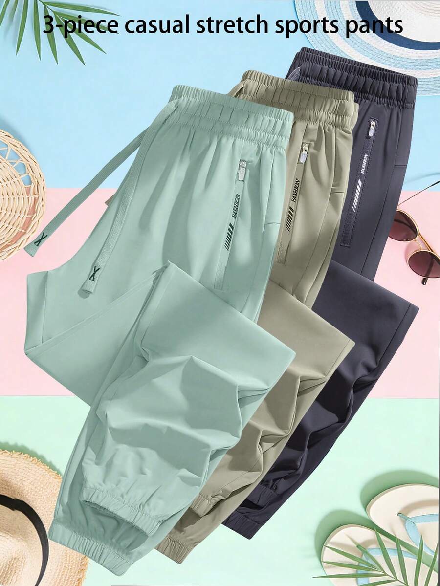 3件套女士运动裤，夏季冰丝抽绳长裤，时尚百搭运动裤，适合户外、休闲、运动、春季徒步 - 彩色 - 查看 1