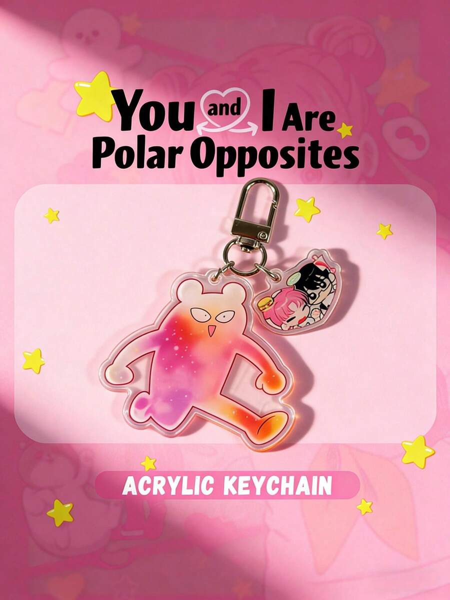 可爱彩虹亚克力钥匙扣 - “我们天壤之别”心形动漫风格手机钥匙扣、背包挂件、情人节礼物 - 粉色 - 查看 1