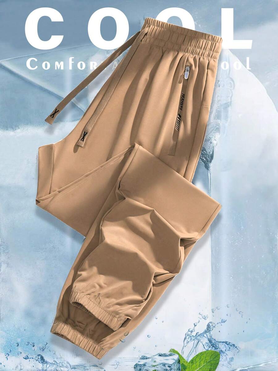 Women's Lightweight Breathable Ice Silk Pants, Loose Fit Casual Drawstring Ankle Length Sports Trousers, Suitable For Summer Outdoor Cycling Running, Solid Color - Yellow - View 1
