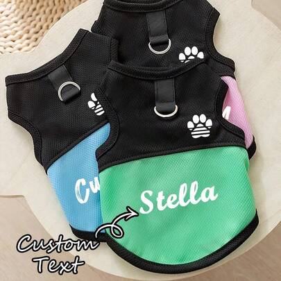 ペット用メッシュベスト カスタム肉球柄 猫用 リードリング付き 通気性・快適 小型犬・猫用 ペットウェア