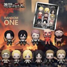 1个 Crunchyroll 官方《进击的巨人》盲盒 3D 泡沫神秘角色钥匙扣拉链挂件，包含艾伦·耶格尔，背包配件收藏礼品，适合生日和节日 - 彩色 - 查看 6