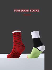 两双装多色中筒袜，男女通用情侣礼盒，柔软寿司图案，创意美食灵感设计，舒适百搭，适合生日、情人节、复活节、斋月、约会、家庭聚会、派对等场合，时尚休闲新潮之选。 - 彩色 - 查看 6