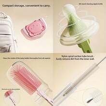 奶瓶刷、奶嘴刷、吸管刷、沥水架、晾干架和便携式清洁套装 - 彩色 - 查看 5