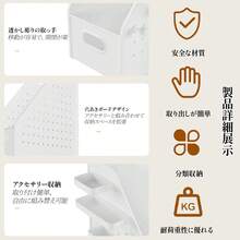 bingkeer ファイルボックス デスク上置棚 折りたたみ式 本立て 卓上棚 垂直コンパートメントを備えたオフィスの整理と保管のため オフィス収納 卓上書類収納 事務用品 - 白Aの組み合わせ - チェックする 6