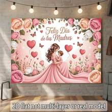 1pc 2D Flat Mother's Day Banner With Flowers And Hearts, Suitable For Weddings, Parties, Milestone Celebrations, Ceremonies And Seasonal Decorations. Great For Entrance And Room Decor - 5 - View 2