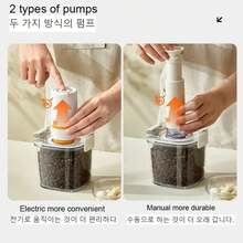 Plastic Vacuum Sealed Tank, Electric Vacuum Container For Coffee, Kitchen, Food, Grains, Candy Storage Box, Fresh Keeping Container XK69 - Khaki - View 5