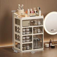 New Stylish Makeup Organizer Box, Drawer Type Vanity Desk Storage Rack, Bathroom Countertop Skincare Holder - Multicolor - View 10