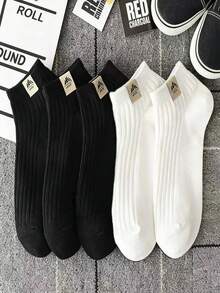 1/5 Pairs Men's Odor-Resistant Breathable Short Socks, Thin Low-Cut Ankle Socks For Spring & Summer, Sports Socks - Multicolor - View 4