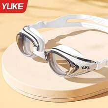1 Pair Professional High-Definition Anti-Fog Anti-Water Swimming Goggles, Unisex - Comfortable, Adjustable Nose Bridge, Clear White Frame - Ideal Choice For Swimming - A - View 2
