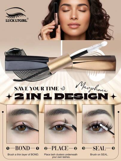LUCK LTGIRL 二合一睫毛粘合剂/定型液，睫毛胶水，睫毛嫁接套装，粘合定型，双头睫毛胶水——二合一睫毛胶水和定型液。双头设计，一支管子即可实现两种功能，让睫毛嫁接更轻松。便携易用，适合各种场合，如派对、度假或约会。