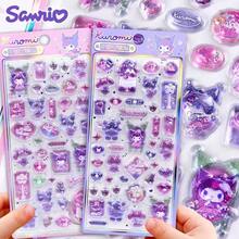 3D Embossed Bubble Sticker Diamond Gem Sticker Girl Cute And Good Looking, Can Decorate Phone Case, Adhesive And Not Easy To Fall Off, Some Styles Pattern Details And Colors May Have Slight Differences, Randomly Shipped - Multicolor - View 1