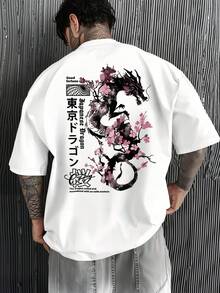 男士时尚印花宽松短袖T恤一件装 | 精致设计 | 夏季必备 | 易于搭配，展现您的风格 - 白色 - 查看 1