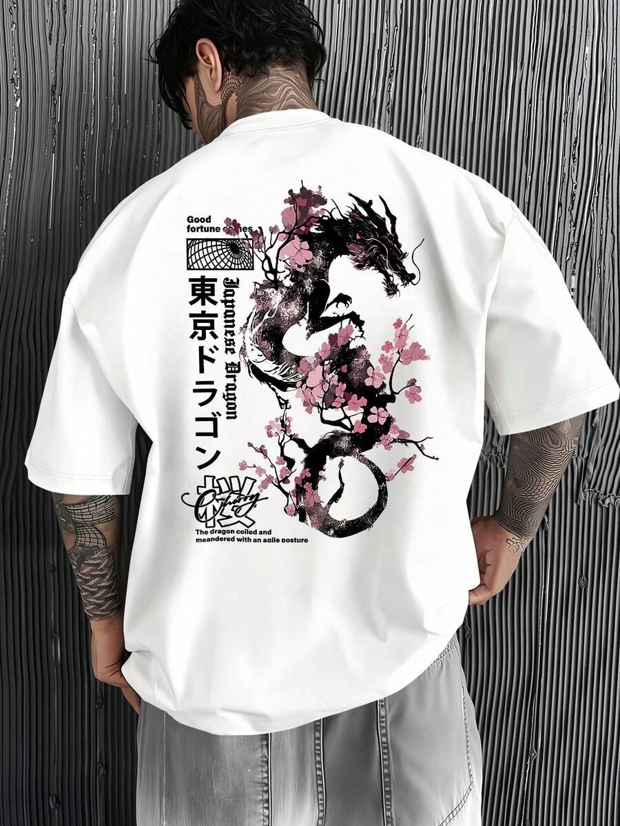 男士时尚印花宽松短袖T恤一件装 | 精致设计 | 夏季必备 | 易于搭配，展现您的风格 - 白色 - 查看 1