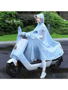 摩托車雨衣附雙面鏡窗 - 重磅防水機車雨披，透明面罩，反光安全條，適合外送、通勤、旅行全天候雨具 - SH-106 - 查看 5