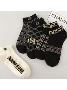 5 Pairs Men's Versatile High-Quality Korean Style Cool Low-Cut Socks - Multicolor - View 7