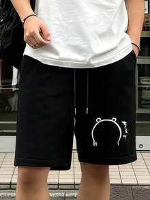ハチミツ熊デザイン入り! コンフォート感溢れる夏用 ダンディショート ウール素材 快適な着心地 若者向け - ブラック - チェックする 1