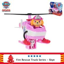 Spin Master Authorized  Fire Truck Playset, Children's Rescue Theme Truck, Suitable As Birthday Gift For Boys And Girls - Multicolor - View 9