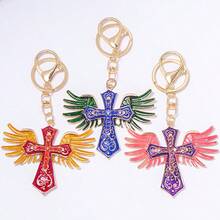 1PC Creative Rhinestone Cross Pendant Keychain Metal Car Hanger Small Gift Business Gift Hot Selling Style - B - View 7