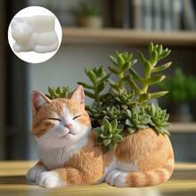 1个猫咪花盆树脂硅胶模具 可爱猫咪植物花瓶花盆装饰模具 石膏模具 水泥模具 混凝土模具 - A - 查看 5