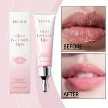 保湿润唇油，滋养保湿柔润唇部肌肤护理，亮泽柔滑润唇膏 - 保濕精華唇油 - 查看 3