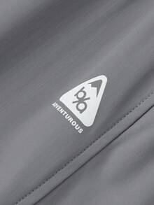 Balabala 2026款男童夏季休闲裤，透气轻便，拼接设计，清爽舒适。 - 冷灰 - 查看 5