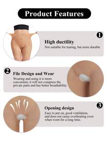 欧美畅销棕色硅胶提臀开裆裤，性感逼真加厚硅胶假臀塑身衣，打造翘臀曲线 - 米色 - 查看 5