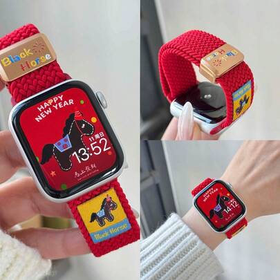 1pc Band, Woven Nylon Material, Cute Cartoon Horse Design, Magnetic Clasp, Suitable For Daily Wear