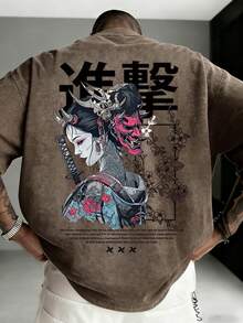 Japanese Ukiyo-E Style Cyberpunk & Dark Aesthetic Print Men's Round Neck Washed Brown Short Sleeve T-Shirt, Summer - Brown - View 1