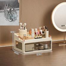 New Stylish Makeup Storage Box, Drawer Type Vanity Organizer, Bathroom Countertop Skincare Holder - Multicolor - View 11