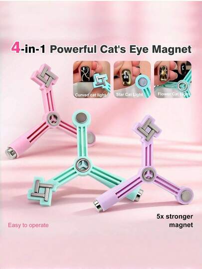 4-In-1 Magnetic Glass Bead Cat Eye Nail Polish Gel Magnet Tool, 3D Cat Eye Gel Nail Polish Brush Stick Accessories, Suitable For Manicure, Salon, Nail Care, Nail Products, Nail Tools, Nail Art Tools, Back To School Supplies, Nails, Nail Tools
