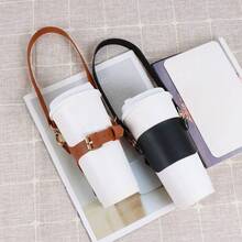 PU皮革旅行杯套挂绳水杯套保温手持杯套马克杯咖啡奶茶杯配件 - 查看 12