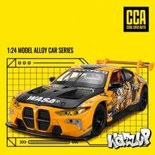 1件 CCA&WASA 1:24 比例 M4 GT3 合金压铸赛车模型，尺寸：长 21 厘米 x 宽 8.6 厘米 x 高 5.8 厘米，金属铸造收藏玩具，男孩礼物 - 彩色 - 查看 3