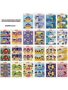 Libro de pintura para niños de comercio transfronterizo, cultiva la capacidad de pensamiento de todo el cerebro, herramienta auxiliar de enseñanza de jardín de infantes, entrenamiento de control de bolígrafo, entrenamiento de observación y concentración, libro de juego de encontrar la diferencia para niños de 3 a 6 años, libro ilustrado de iluminación educativa - Multicolor - Ver 11