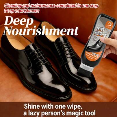 皮革鞋油，恢复皮革光泽和质感，专为皮革护理而配制。适用于皮革鞋履及各种皮革制品，有效去除鞋面划痕，解决皮革磨损问题。