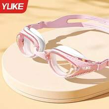 1 Pair Professional High-Definition Anti-Fog Anti-Water Swimming Goggles, Unisex - Comfortable, Adjustable Nose Bridge, Clear White Frame - Ideal Choice For Swimming - A - View 14