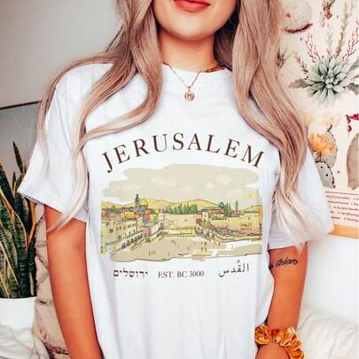 C1Amisa De Jerusalm C1Amisa De I1srael C1Amisa HebraiC1A Roupa JudaiC1A1 Presente Judaico C1AmiS1eta HebraiC1A M1enina Judia C1Amisa I1sraelense Visite A1 Palestina C1Amisa ירושלים220g Cotton T1S1Hirt For Outdoor Activities M1enWoM1enSuitable For All People, Whether WoM1en Or M1enhighquality Durable Fabric Suitable For All Seans,Ft To The Touch But Built To LastBreathabletops WoM.En Fall OuiT.S For WoM.En VaC.Ation OuiT.S WoM.En Halloween Costume