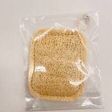 5 piezas de esponja de baño de luffa natural, hecha de luffa, adecuada para hombres y mujeres - Multicolor - Ver 11